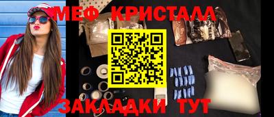 скорость mdpv Конаково