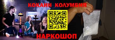 скорость mdpv Конаково