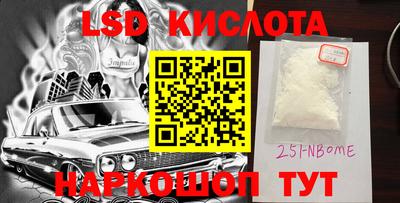 скорость mdpv Конаково