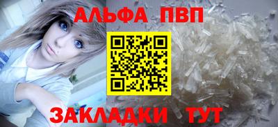 скорость mdpv Конаково
