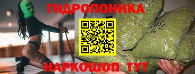 скорость mdpv Конаково
