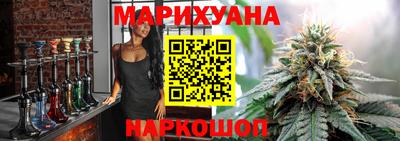 молекула духа Коммунар