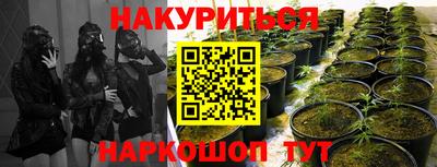 скорость mdpv Конаково