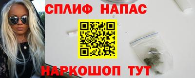 скорость mdpv Конаково