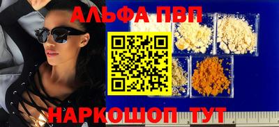 скорость mdpv Конаково