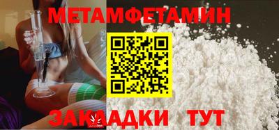 скорость mdpv Конаково
