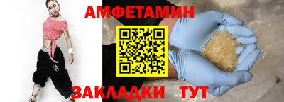 скорость mdpv Конаково