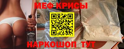 скорость mdpv Конаково